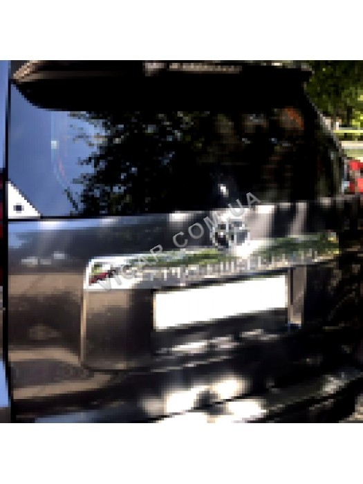 Накладка двери багажника Prado 150 (18+...)